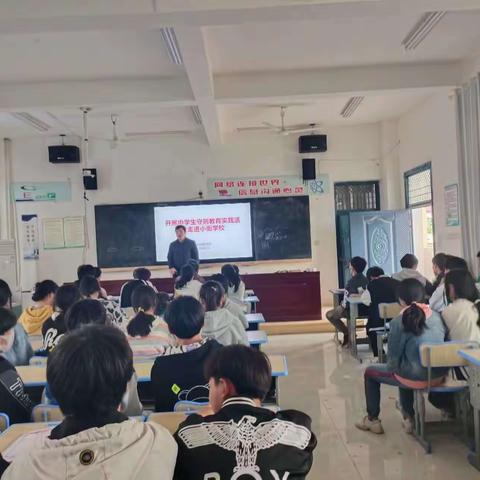 学守则，养成良好习惯，行守则，提升文明素养——怀远县小街学校开展中学生守则教育实践活动