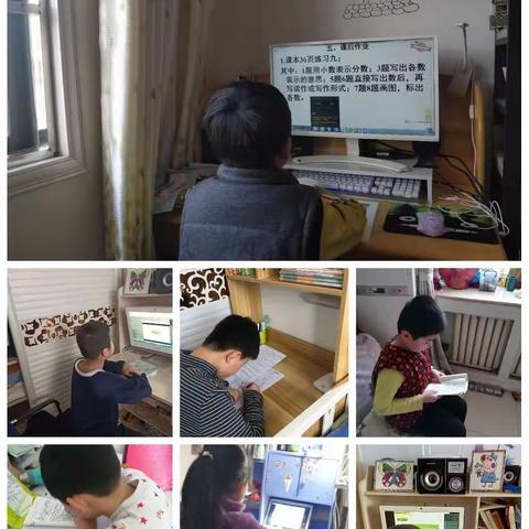 少年梦，中国梦，一起创造——临沂红埠寺小学