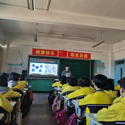 展风采  促提升———记实验小学教师基本功大赛