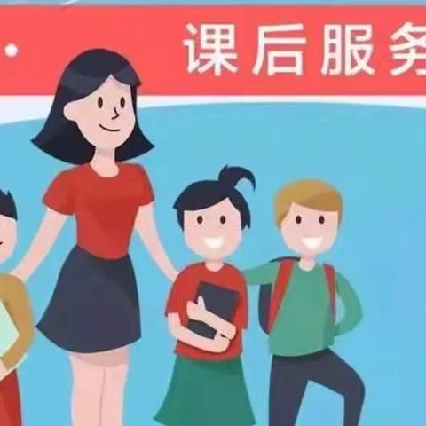 多彩活动促“双减”，课后服务绽“光芒”———涞源县实验小学课后服务正在路上