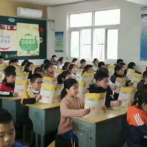 守护绿色，收获希望——永宁路实验学校植树周活动