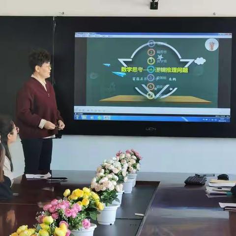 深入浅出细分析，说题比赛展风采——富蕴县第一小学数学学科说题比赛