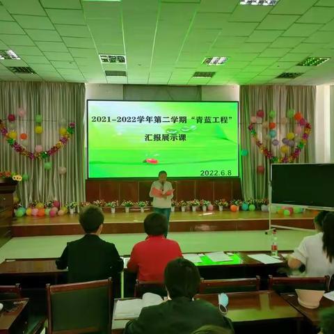 “青蓝相继育芳菲、薪火相传谱韶华”     ----富蕴县第一小学开展“青蓝工程”汇报课活动信息
