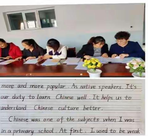 “多彩寒假”教师作业展评活动点亮一小校园