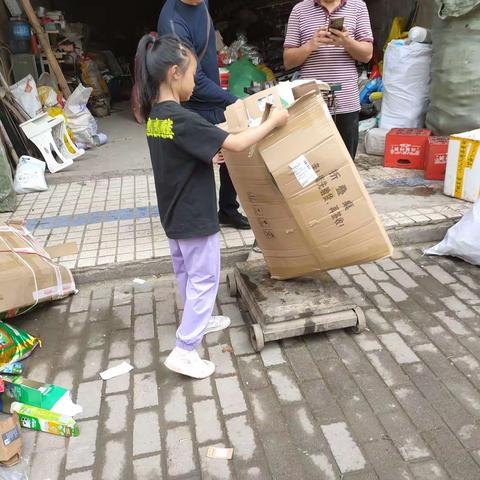 回首美好，展望未来，文峰小学期末总结