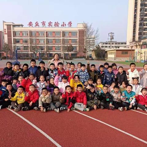 不负春光，最美开学——安丘市实验小学和平路幼儿园大七班开学第一天