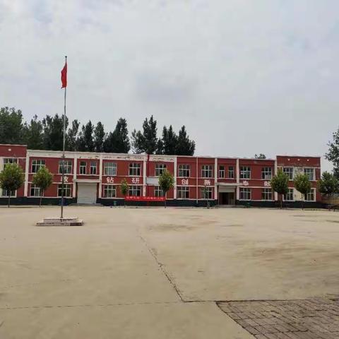 路联小学一年级招生啦