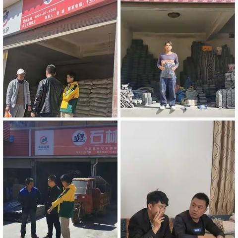 丽攀基地—华宁市场部——春耕之作稳步发展