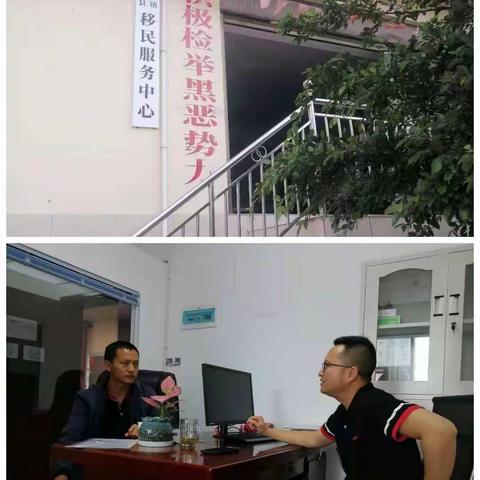 丽攀基地—华宁市场部——不忘初心辛勤春耕