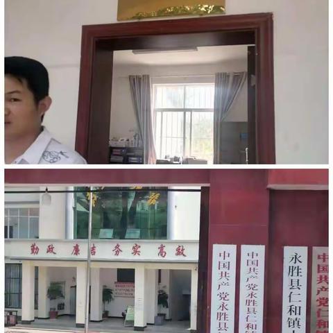 丽攀基地—华宁区域——春耕精神持之以恒