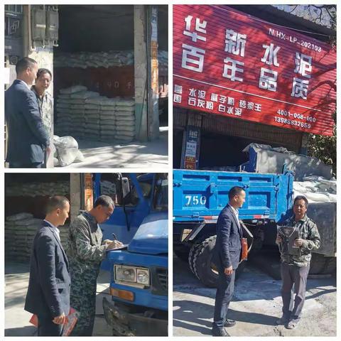 丽攀基地—华宁区域—不忘初心，辛勤春耕 砥砺前行！