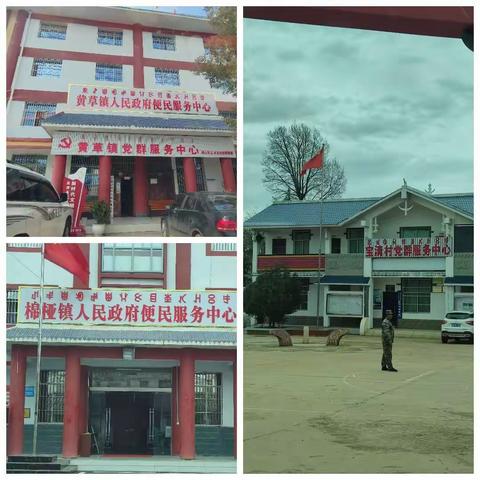 丽攀基地西昌市场部—紧盯市场稳固渠道