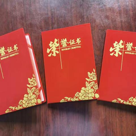 鹤大运营分公司兴农收费站庆祝建党100周年首届职工书画展活动