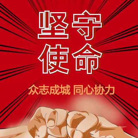 住建人抗“疫”第41天—携手同心战疫情 供水队伍在一线