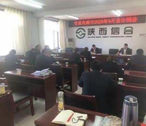 学制度     严标准