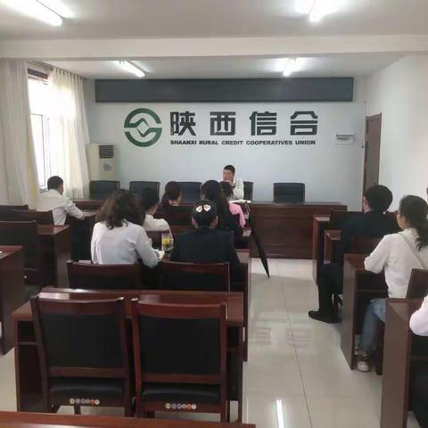 甘泉农商行着力提升员工业务技能水平