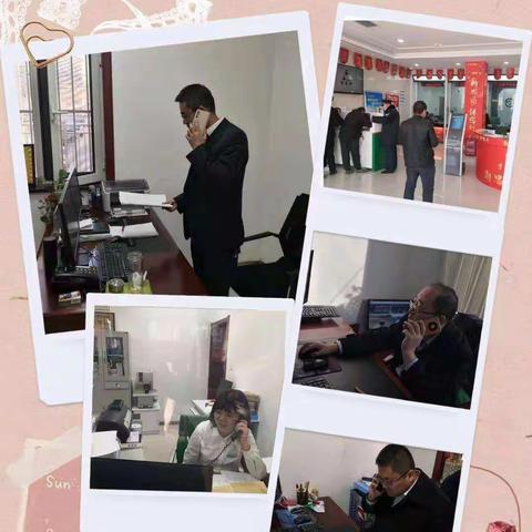 甘泉农商行开展流动性风险应急演练