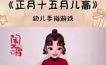 紫色梦幻@的美篇