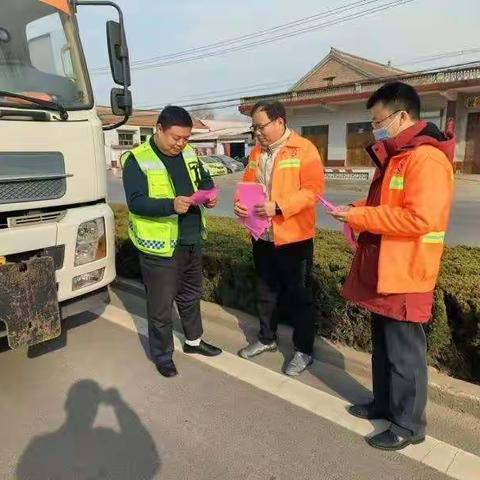 提升安全通行能力 筑牢公路安全防线