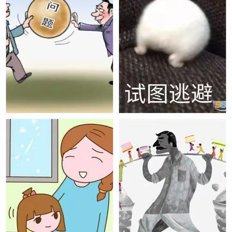 第二单元