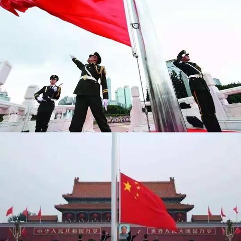 平潭街小学二2班郝睿彬停学不停课，疫情期间在家中上了一堂爱国教育课（副本）