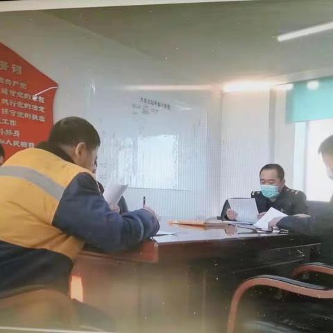 大安北站以奋战春运为起点广泛开展“党旗在基层一线高高飘扬以实际行动庆祝中国共产党成立100周年”