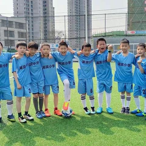 2022年湖滨小学校园班级足球联赛1