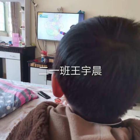 二年级数学的线上学习在进行