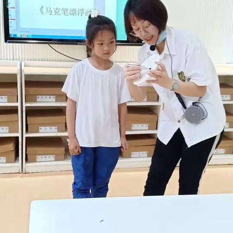 明珠幼教集团 明珠悠久园大大二班科学小实验