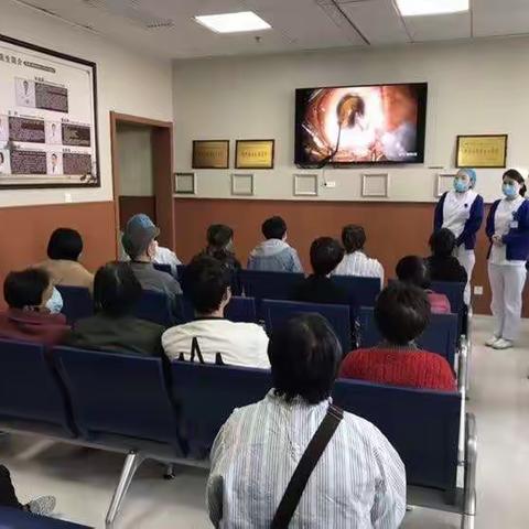 人文护理进病房26—之业务学习  提升服务