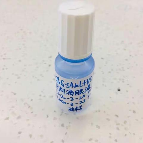 人文护理16-之尽我所能  送你光明