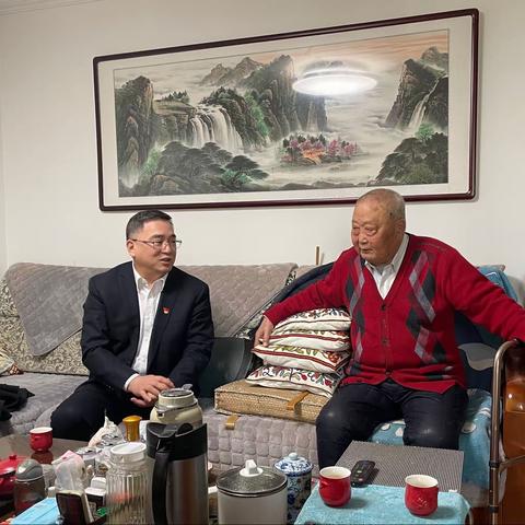 朝阳支行春节期间走访慰问老党员、老干部活动