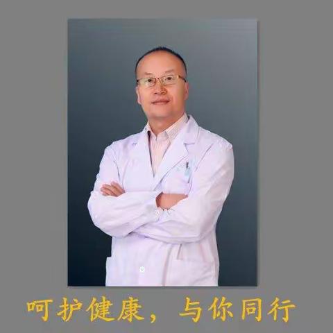 内分泌老年科主任赵彦杰简介