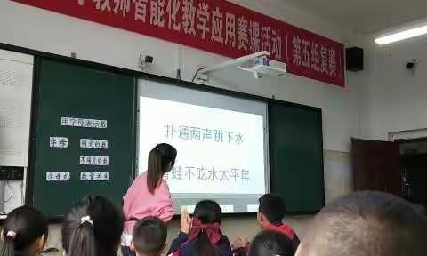 《用字母表示数》