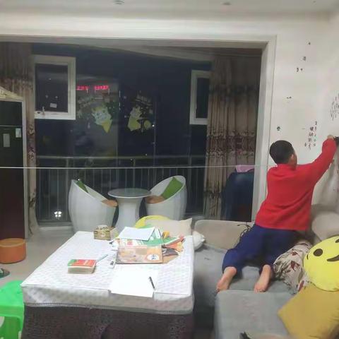 学以致用——面积的测量