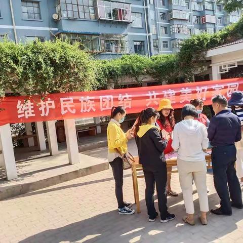 白银市“七个着力”推进民族团结进步创建进社区