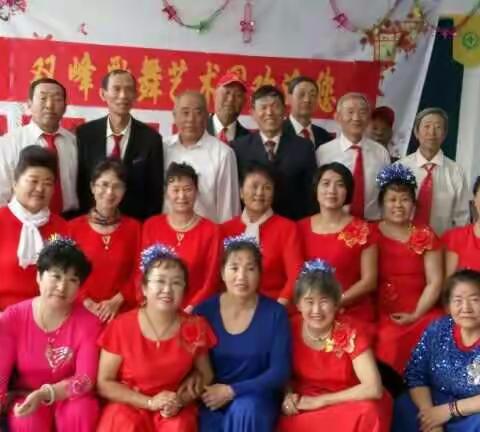 双峰艺术团共庆5.1大联欢