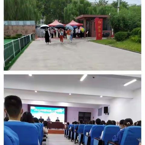 “学习新课标，践行新理念”——2022版小学数学新课标培训心得体会