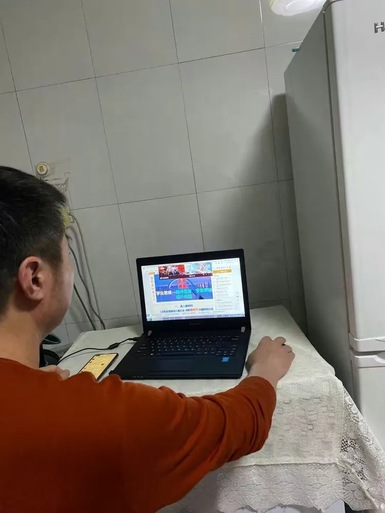 高中政治微信群
  第2张