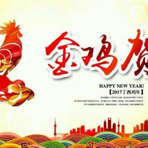 我的美篇