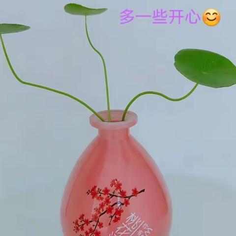 双语图文，醒目暖心