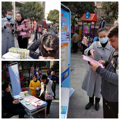 永福支行蒋旦涛的美篇