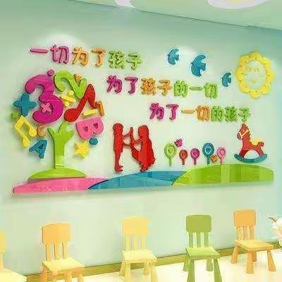 【居家抗“疫”带娃秘籍】——👯新源县坎苏镇幼儿园与你童心童行🐾