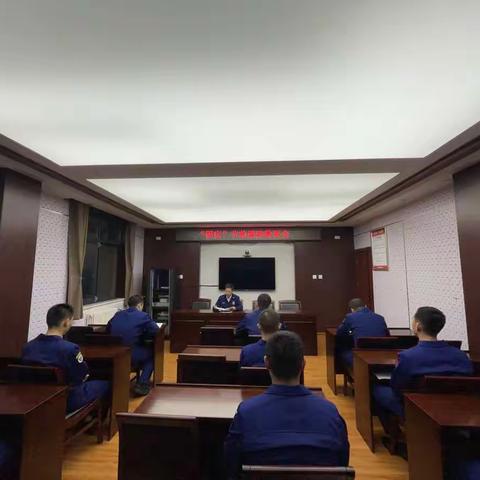 三原大队组织开展廉政教育月活动安排部署会