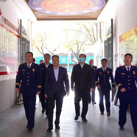于军利支队长走访会见三原县县长杨红刚共商三原消防救援事业发展大计