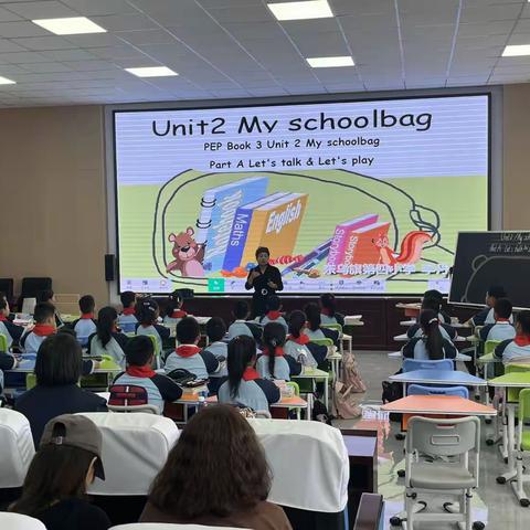 教研进行时｜东乌旗第四小学数学组“一课一研”晒课活动