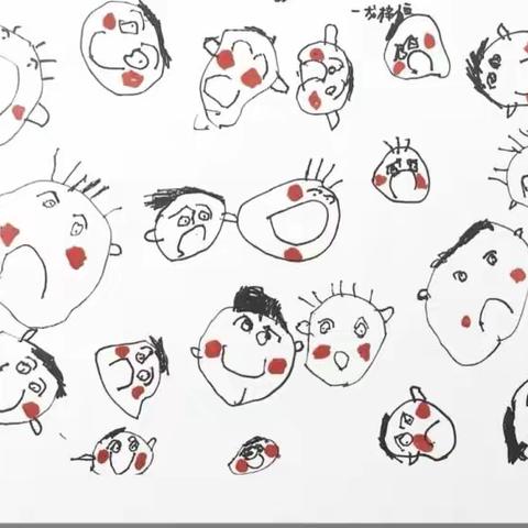 砖牌坊街幼儿园附属紫荆幼儿园的美篇