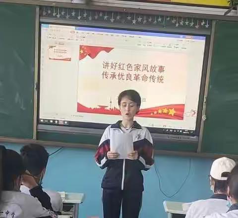 阿图什市第一中学开展家庭教育宣传周系列活动