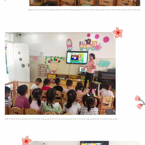 “童心迎中秋   感恩教师节”--崇文小学幼儿园中二班