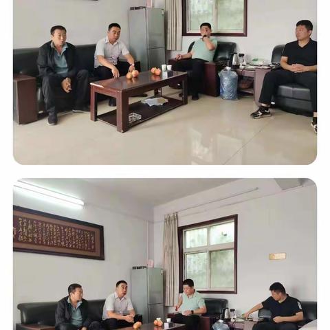 【卫东区“逍窑妙境”高端民宿度假区项目工作领导小组】9月24日工作纪实